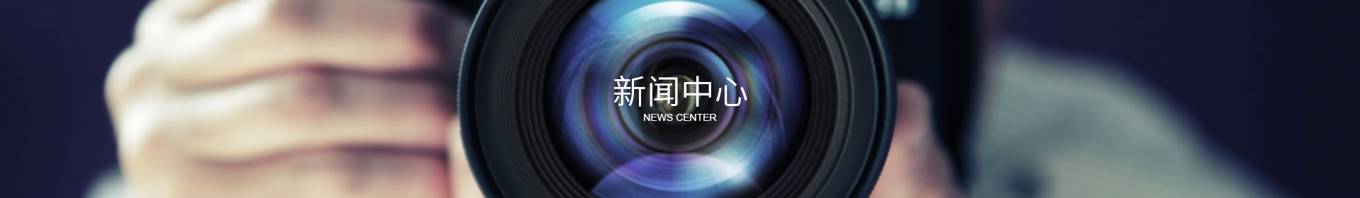 乐鱼平台网页版-乐鱼leyu(中国)
