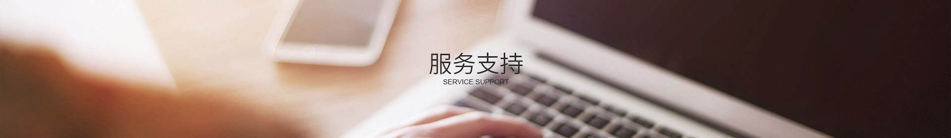 乐鱼平台网页版-乐鱼leyu(中国)
