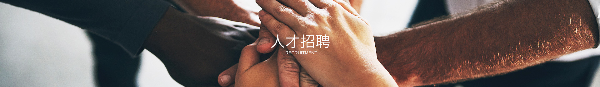 乐鱼平台网页版-乐鱼leyu(中国)
