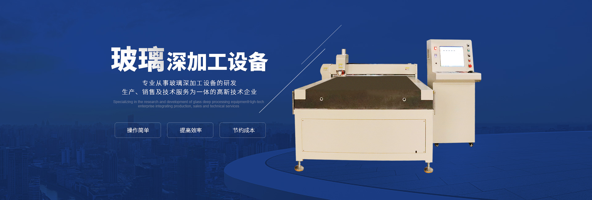 乐鱼平台网页版-乐鱼leyu(中国)
 